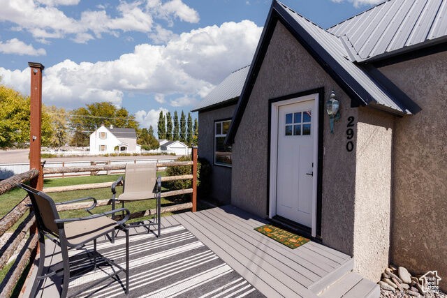 Property Photo:  290 N 200 E  UT 84754