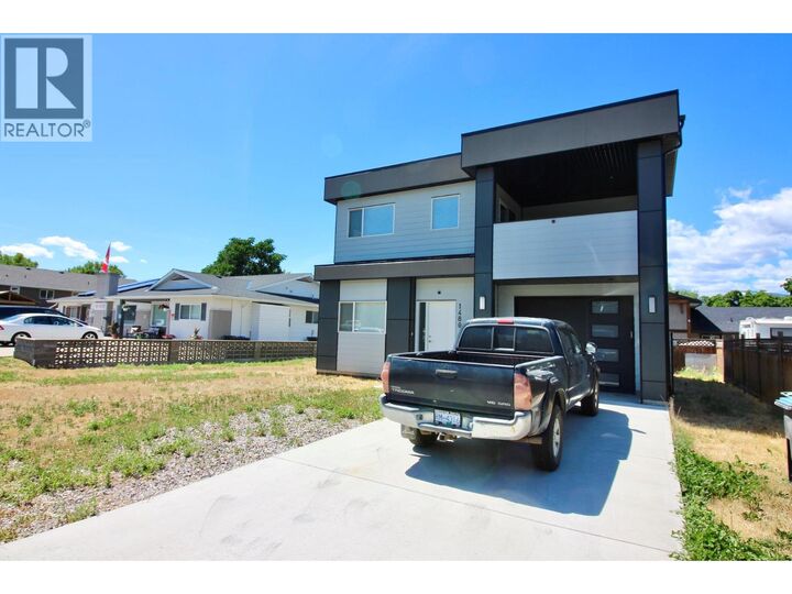 Property Photo:  1480 Inkar Road  BC V1Y 5W1 