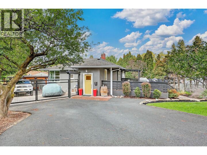 Property Photo:  1230 Ridgeway Drive  BC V1Y 4M1 