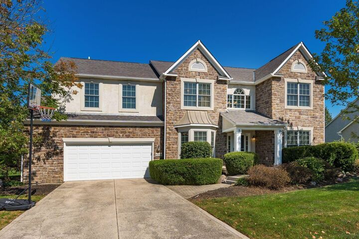 Property Photo: 6228 Parkmeadow Lane OH 43026