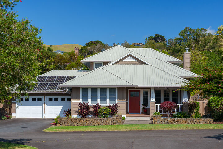65-1288 Hoku Rd  Kamuela HI 96743 photo