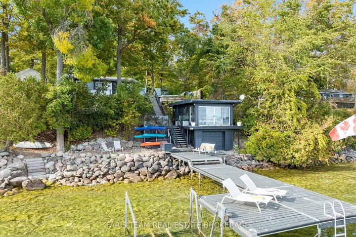 Photo de la propriété: 45 Ivy Lane ON L3V 6H1