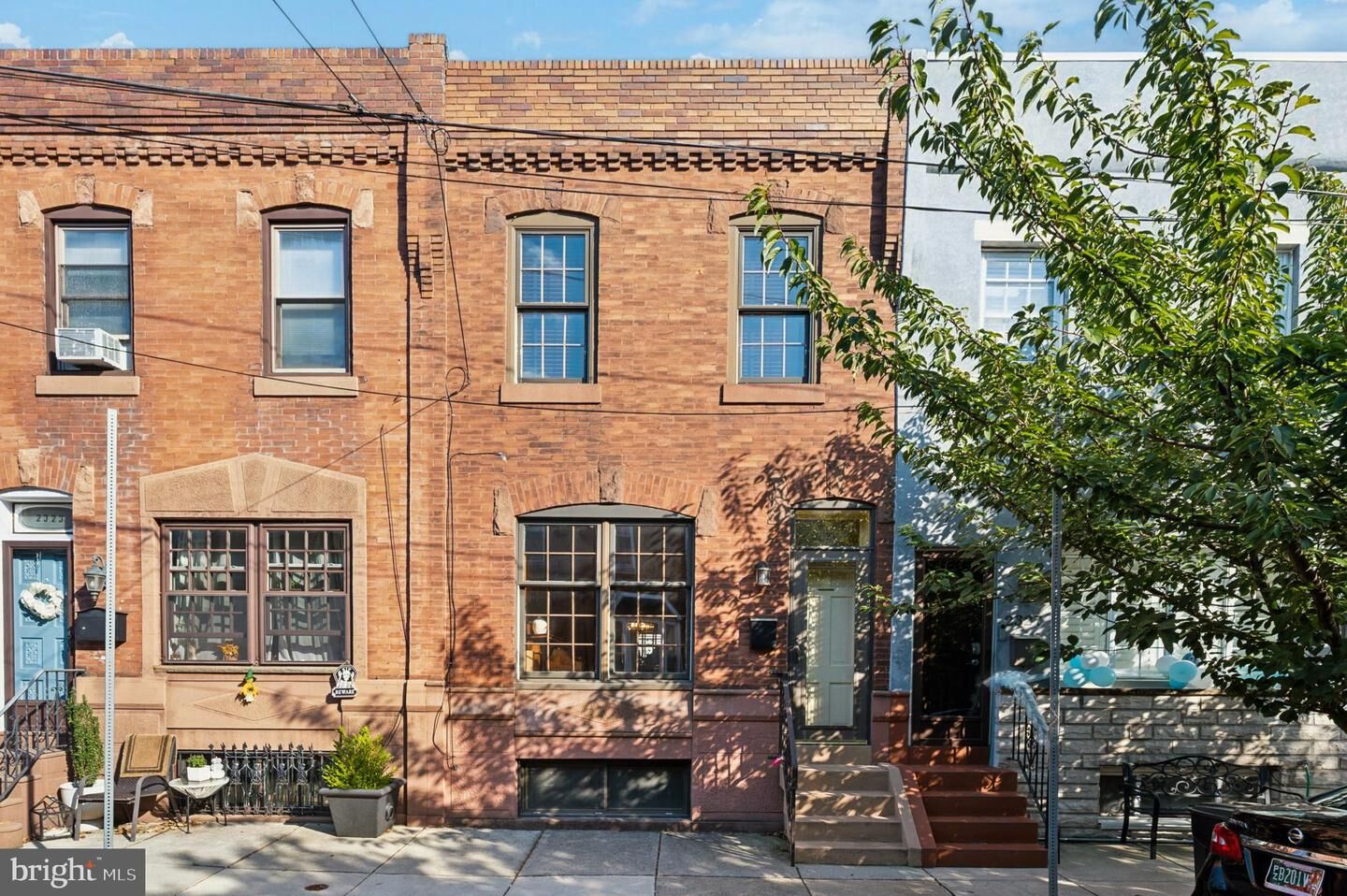 Property Photo: 2325 S Lambert Street PA 19145