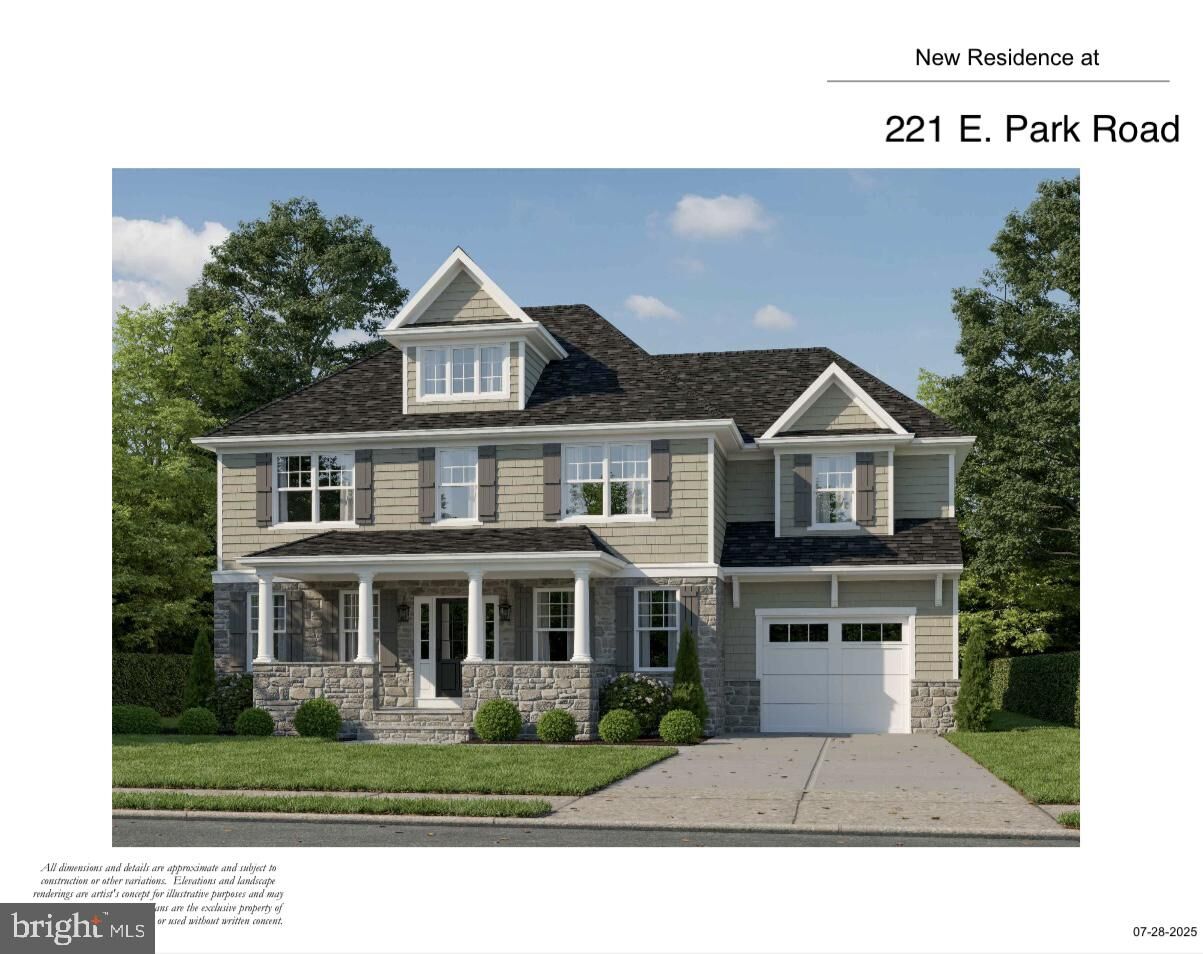 Property Photo: 221 E Park Road PA 19083