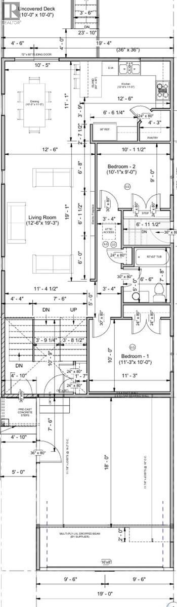 Photo de la propriété: 843 Brighton Boulevard SK S7V 1X8