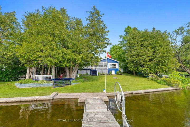 Property Photo: 255 Muskie Mile Lane ON K0L 1Z0