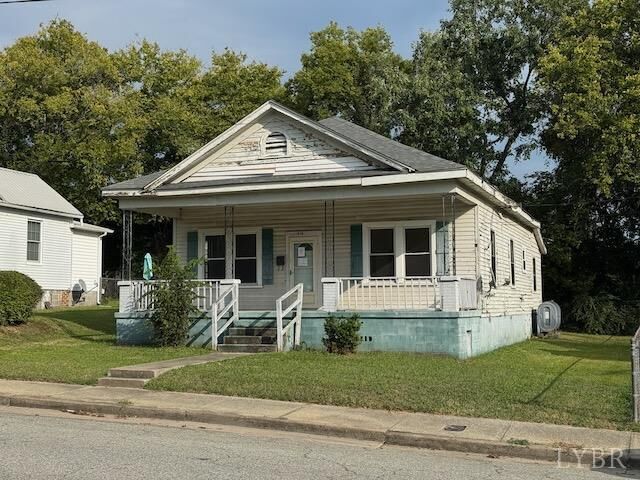 Property Photo:  315 Edmunds Street  VA 24592