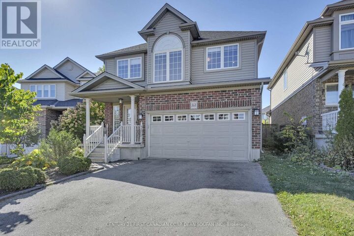 Photo de la propriété: 868 Rushbrook Crescent ON N6K 5B6