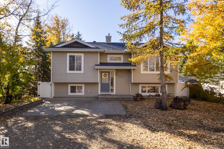 Property Photo:  22106 S Cooking Lake Road 205  AB T8E 1J1