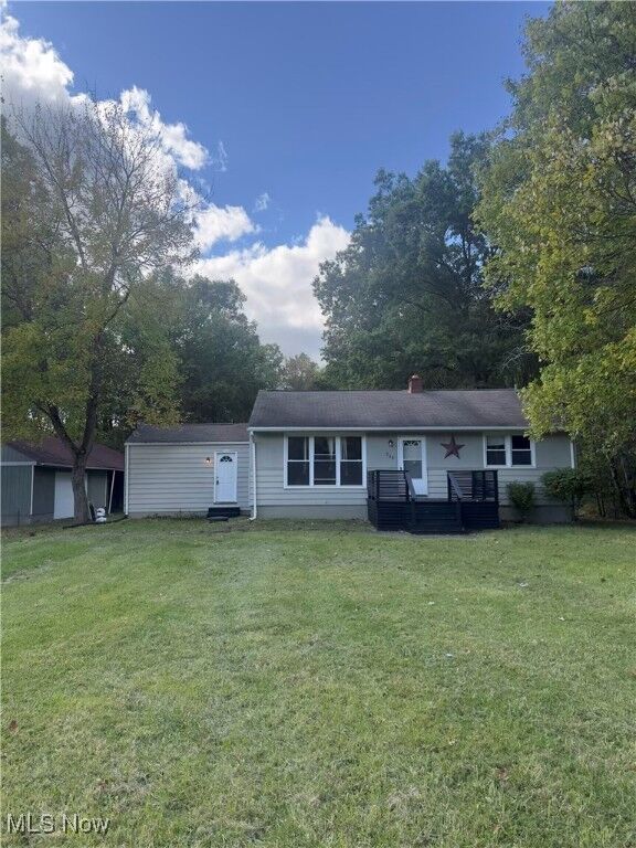 228 Galluppi Lane  Lowellville OH 44436 photo