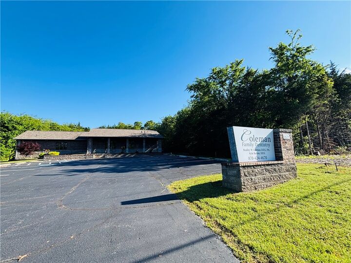 Property Photo: 1629 Harding Boulevard AR 72626