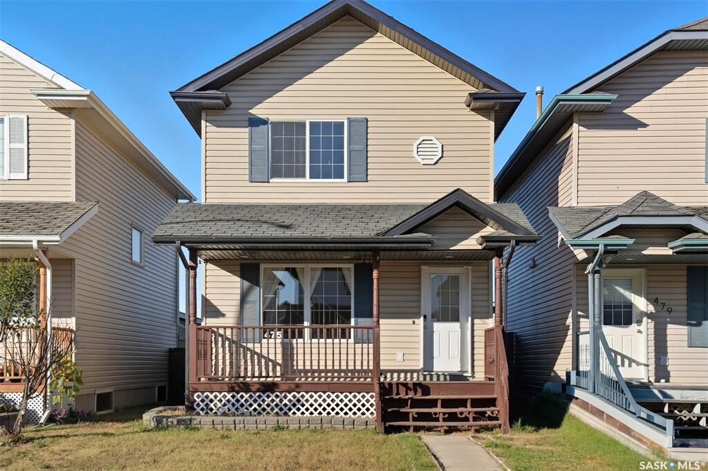 Property Photo:  475 Blakeney Crescent  SK S7L 7N3 