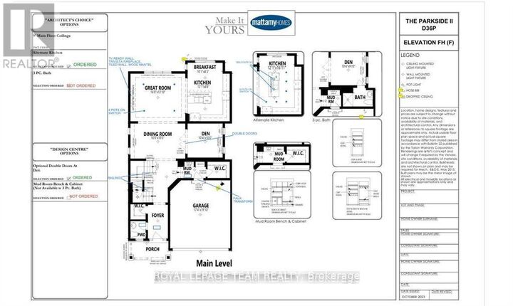 Property Photo: 919 Finescale Way ON K2J 0R5