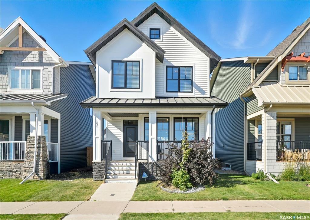 Property Photo: 131 Skopik Road SK S7V 0V7