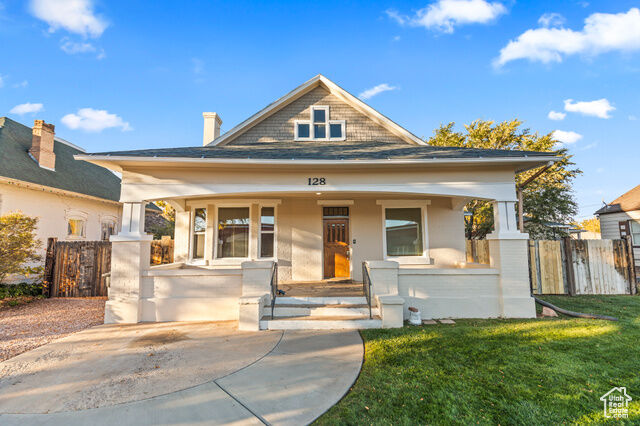 Property Photo: 128 W 100 N UT 84701