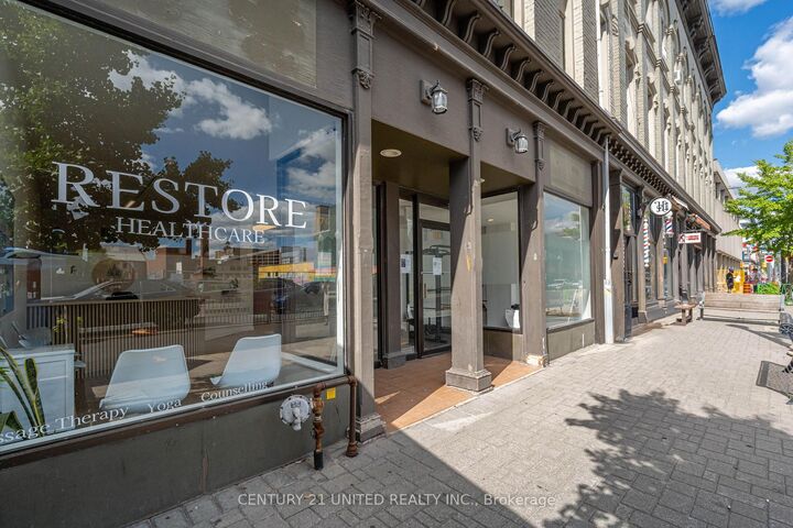 174.5 Hunter Street W 6  Peterborough ON K9H 2L2 photo