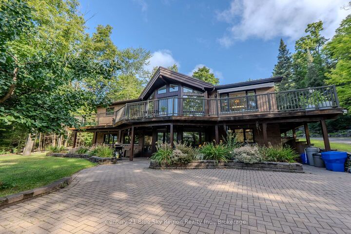 Photo de la propriété:  708 Anita Avenue  ON P1B 8G4 