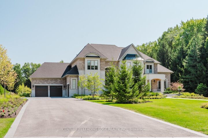 Photo de la propriété:  43 Newton Reed Crescent  ON L9P 0R3