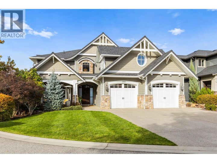 388 Rindle Court  Kelowna BC V1W 5G5 photo