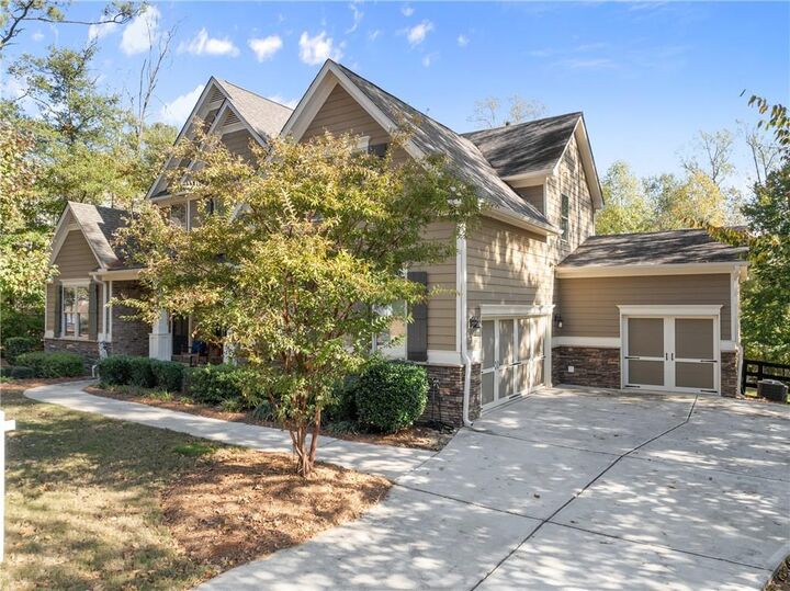 Property Photo: 8055 Veranda Curve GA 30107