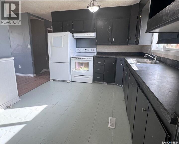 Property Photo: 7 Montrose Street SK S0G 4N0