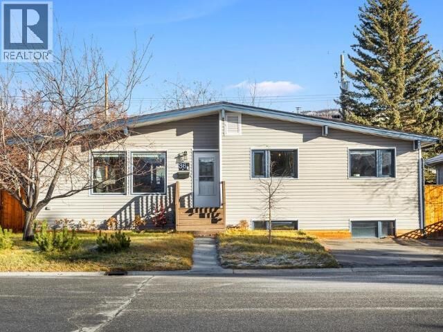 Property Photo:  36 Donjek Road  YT Y1A 3P9 