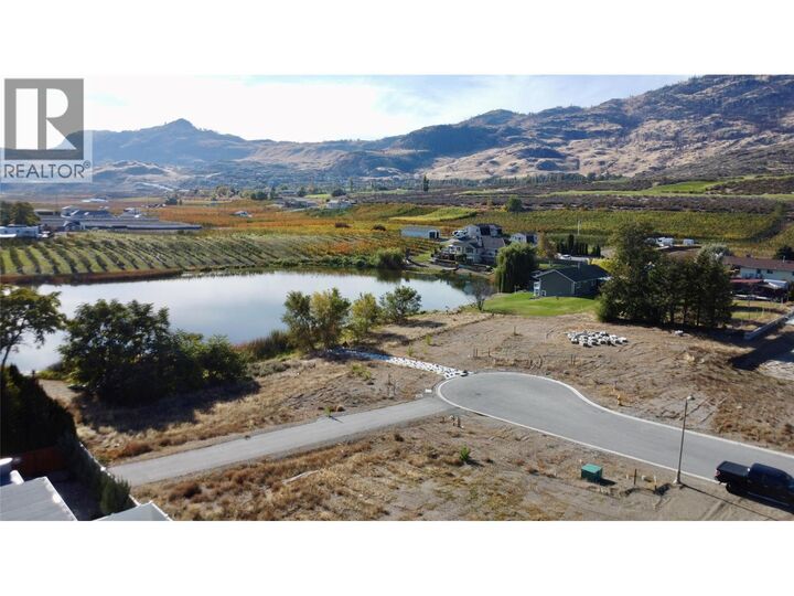 Property Photo:  30 Wood Duck Way  BC V0H 1V5 