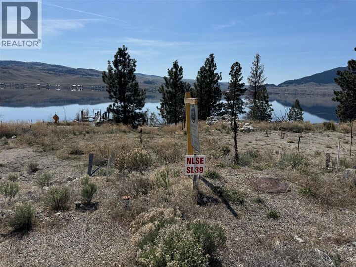 Photo de la propriété:  6528 Waterside Trail Sl.33  BC V1K 1A0 