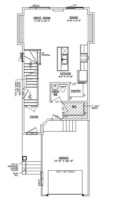 Property Photo: 31 Bibi Khivi Bend MB R3Y 2K4