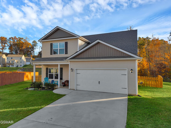 Property Photo: 548 Robotic Lane TN 37920