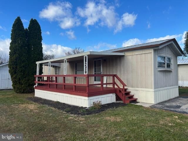 323 Benning Avenue  Gettysburg PA 17325 photo