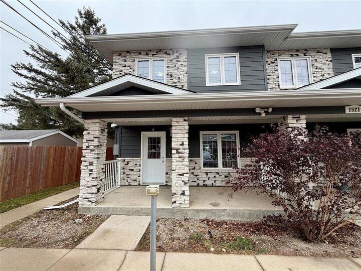 Property Photo:  1521 10th Street  MB R7A 4H8 