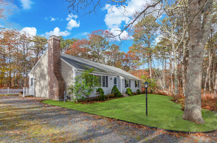 Property Photo:  607 W Yarmouth Road  MA 02673 