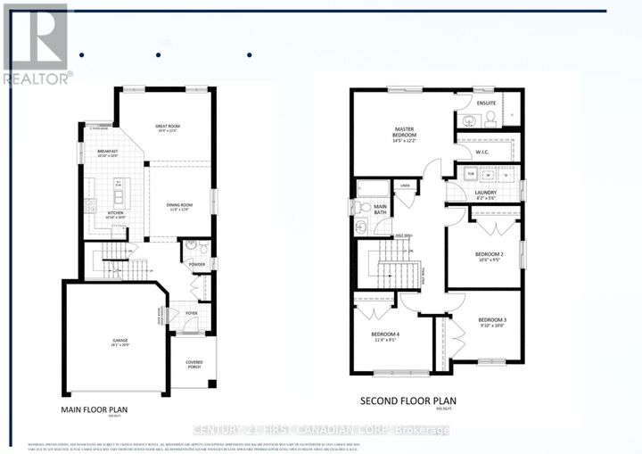 Property Photo:  125 Holloway Trail  ON N0M 2A0 