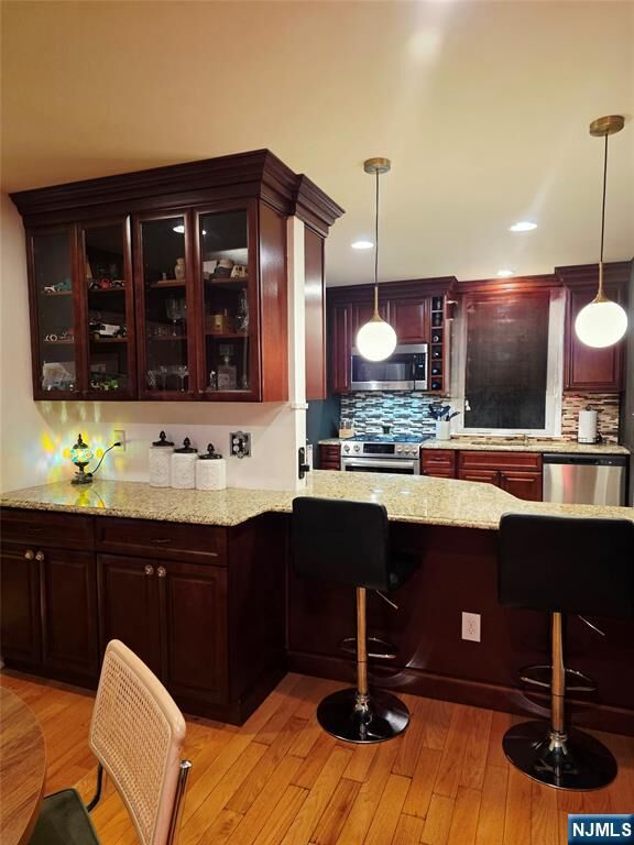 Property Photo:  56 Gould Street  NJ 07013 