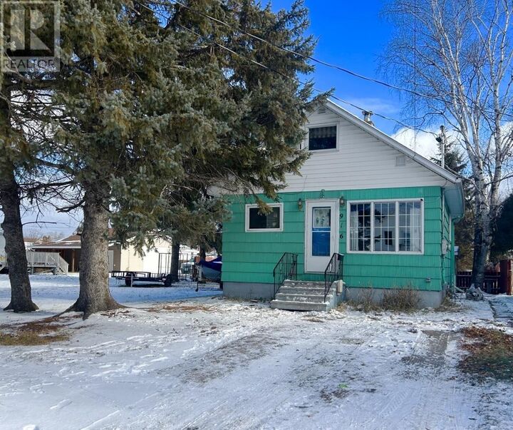 916-918 Victoria Avenue N  Fort Frances ON P9A 2E5 photo