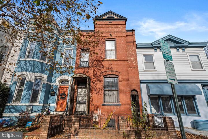 1362 E Street SE  Washington DC 20003 photo