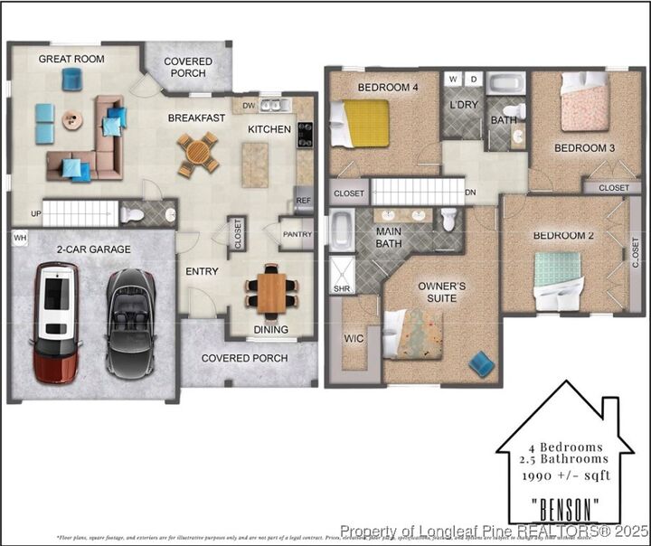Property Photo: 121 Crusher (Lot 56) Drive NC 28371