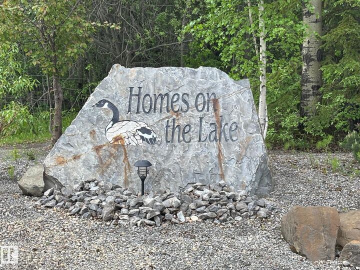 Property Photo:  40 465015 Range Rd 63A Road  AB T0C 0T0 