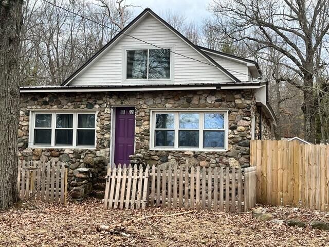 Property Photo: 2053 W Parklane MI 49349