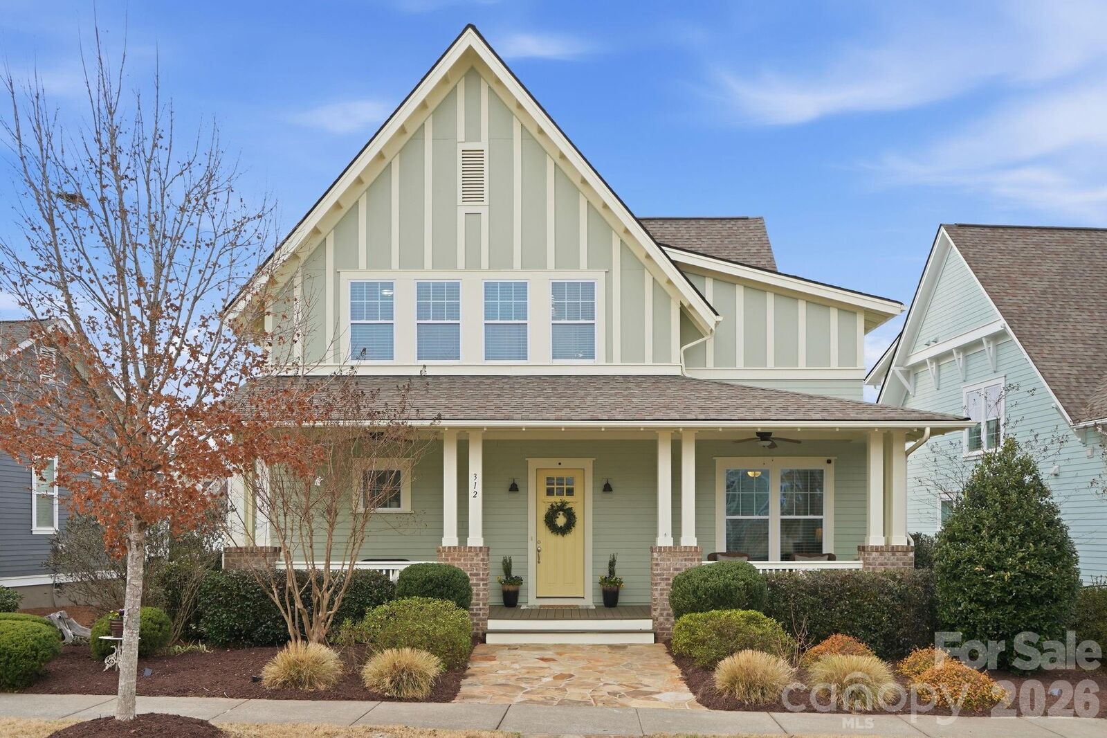 Property Photo:  312 Mill Ridge Road  SC 29730 