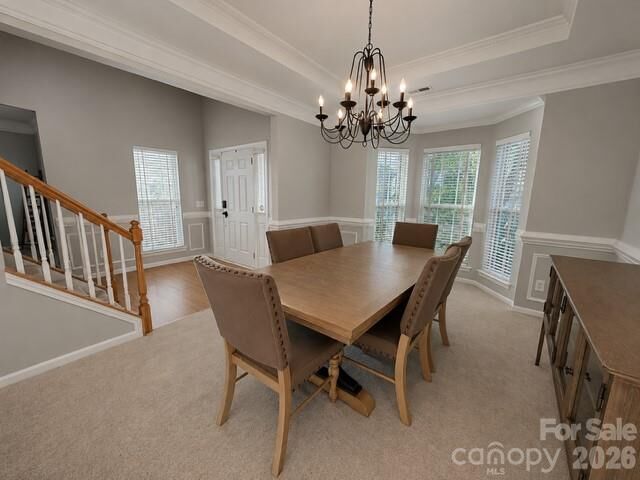 Property Photo:  123 Comata Road  NC 28117 