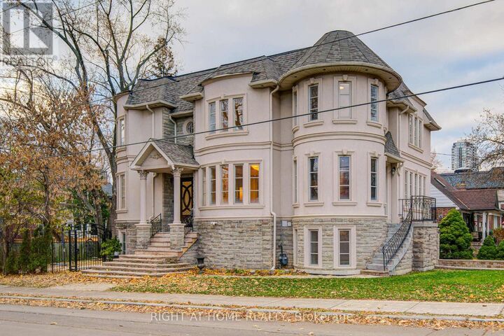 Property Photo:  125 Kingsdale Avenue  ON M2N 3W5 