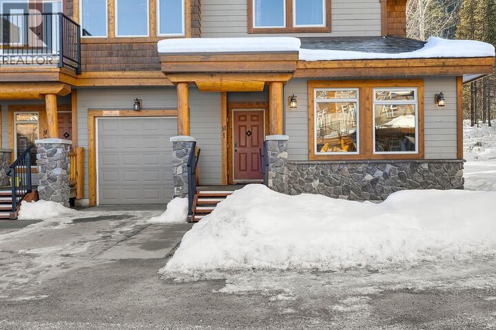 Property Photo:  1351 Gerry Sorensen Way M1-A  BC V1A 2Y9 