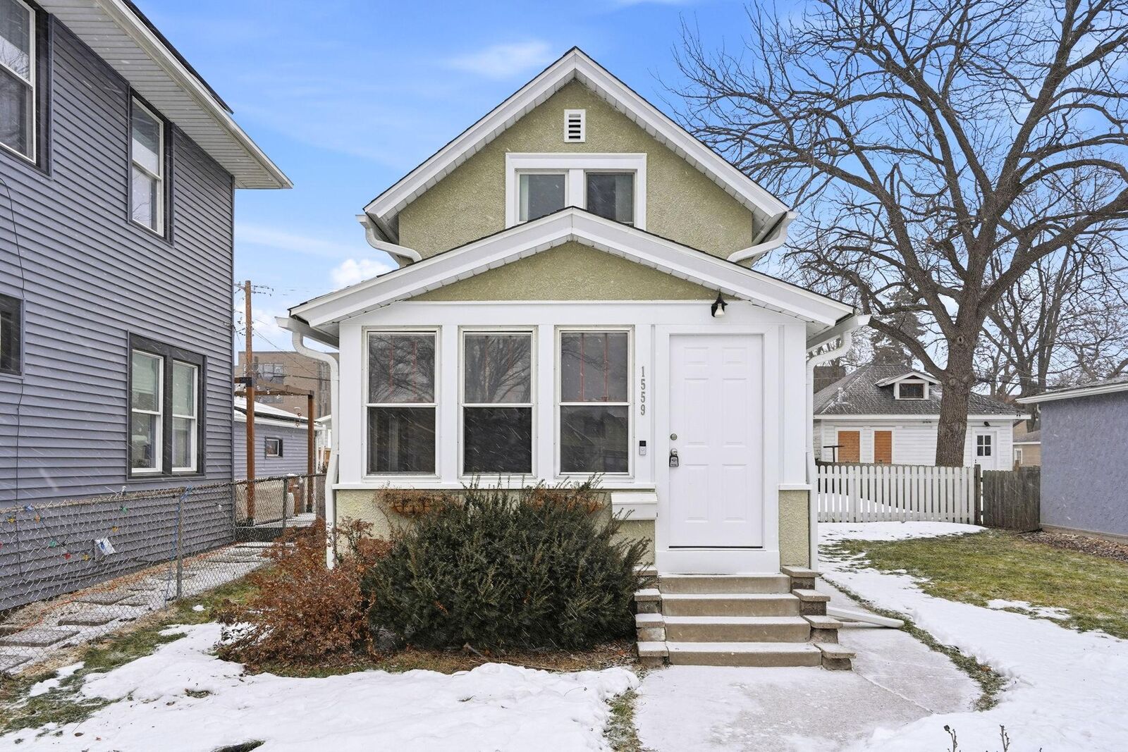 Property Photo:  1559 Almond Avenue  MN 55108 