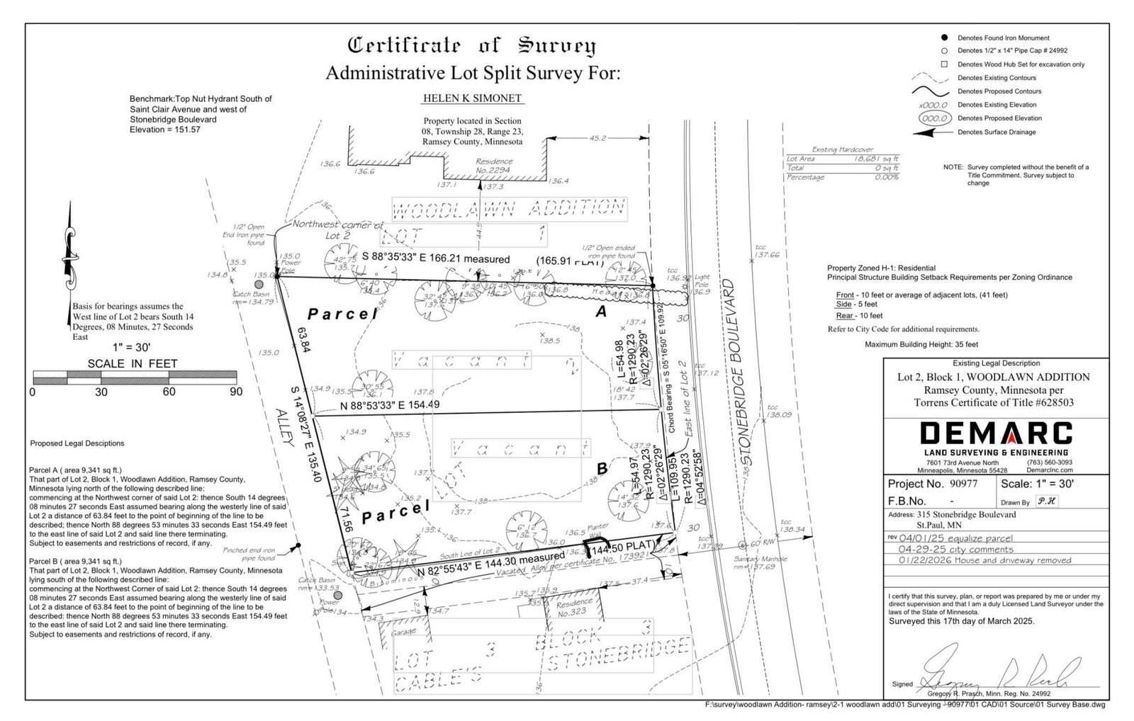 Property Photo:  315 Stonebridge Boulevard  MN 55105 