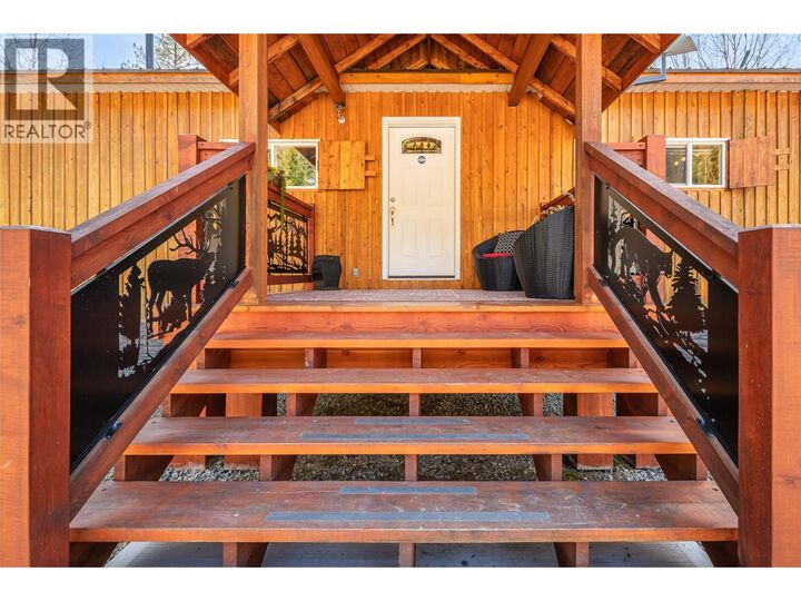 Photo de la propriété:  7470 3 Highway  BC V0B 2P0 