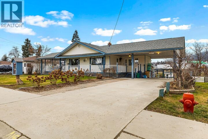 1220 Cedar Street — photo 1