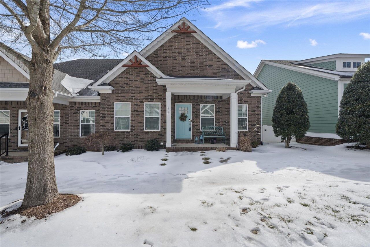 Property Photo:  636 Constitution Drive  KY 42103 