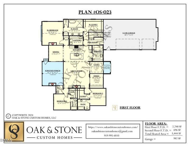 Property Photo:  40 Jessup Drive  NC 27525 